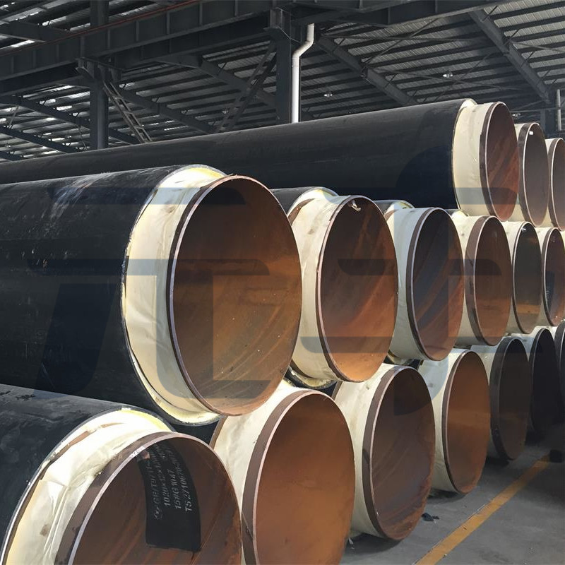 預(yù)制直埋保溫管